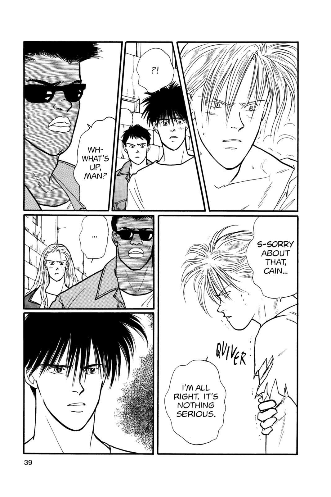 Banana Fish Chapter 17 image 035